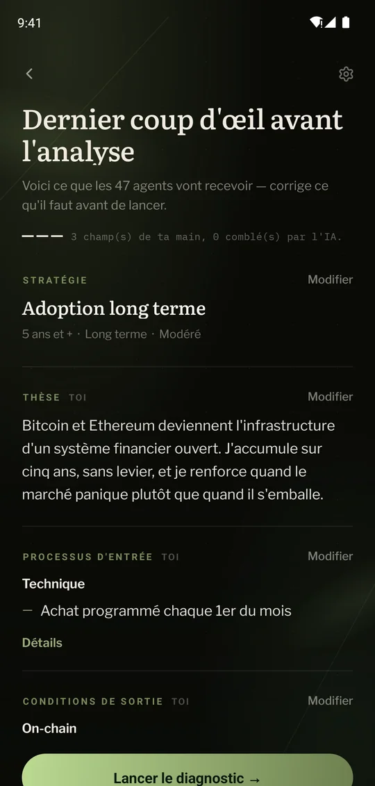 Écran Metena « Dernier coup d’œil avant l’analyse » : la stratégie Adoption long terme, sa thèse, son processus d’entrée et ses conditions de sortie.